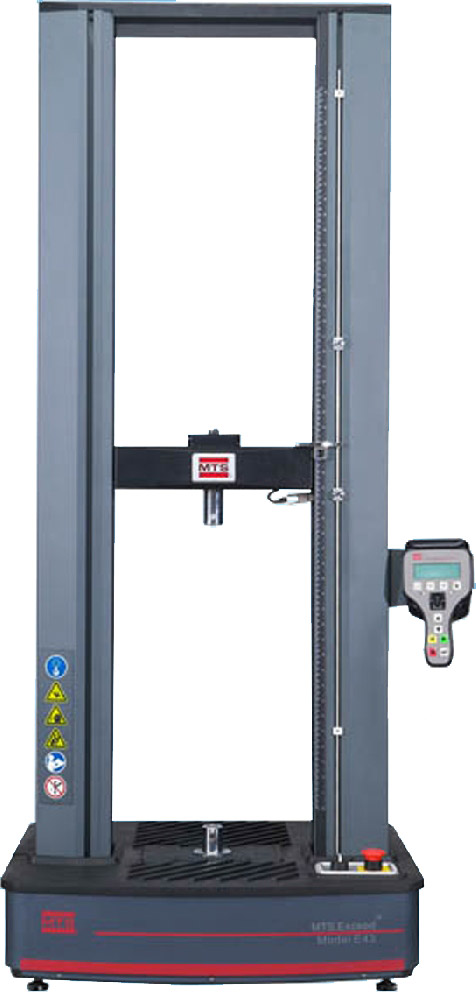 電子萬能試驗(yàn)機(jī)